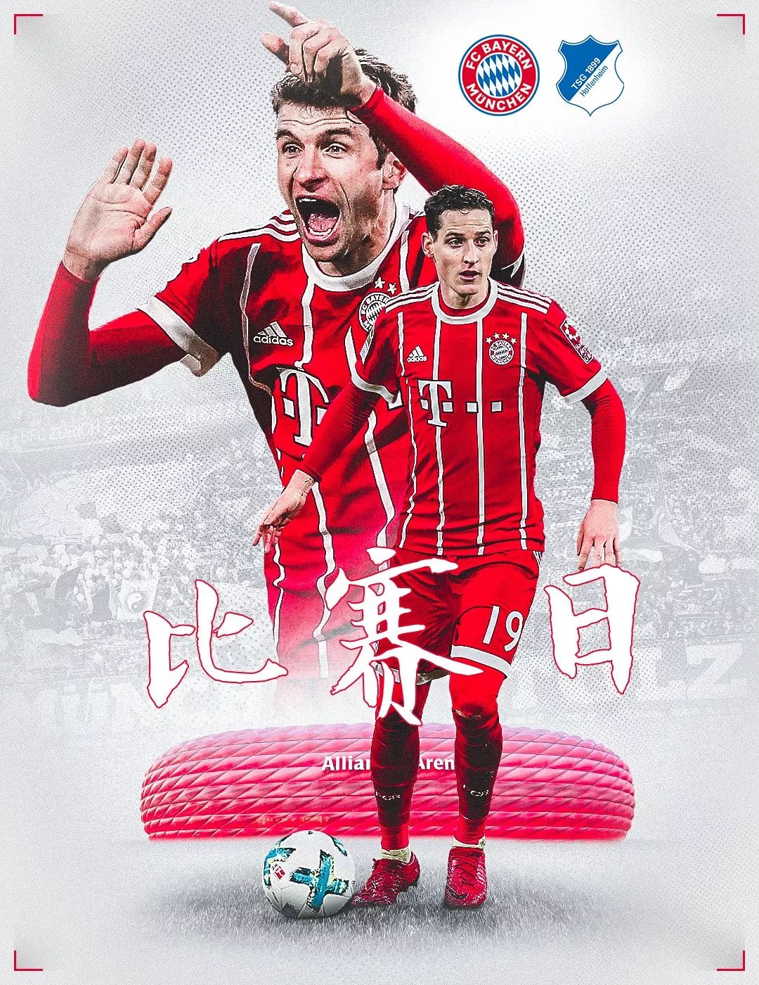大增