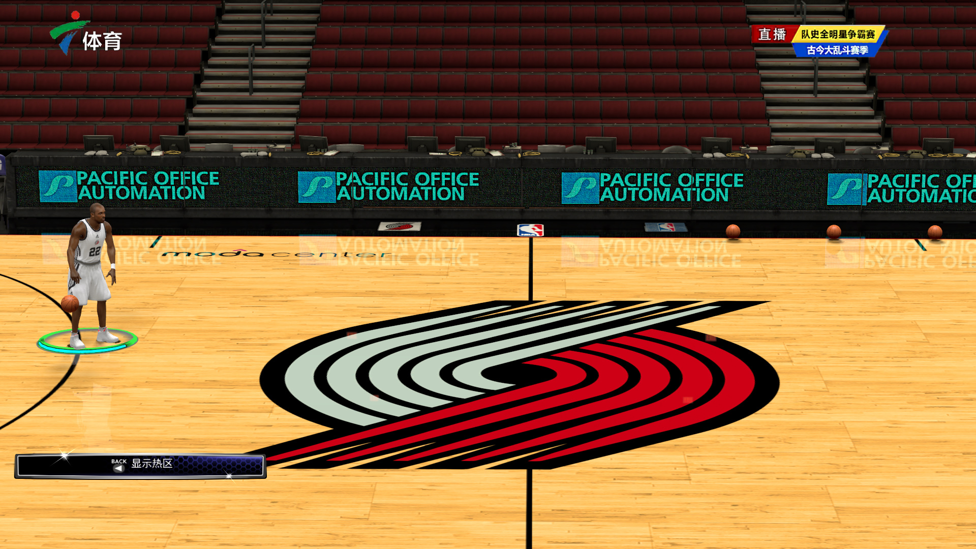 练不仅提高 练不仅提高